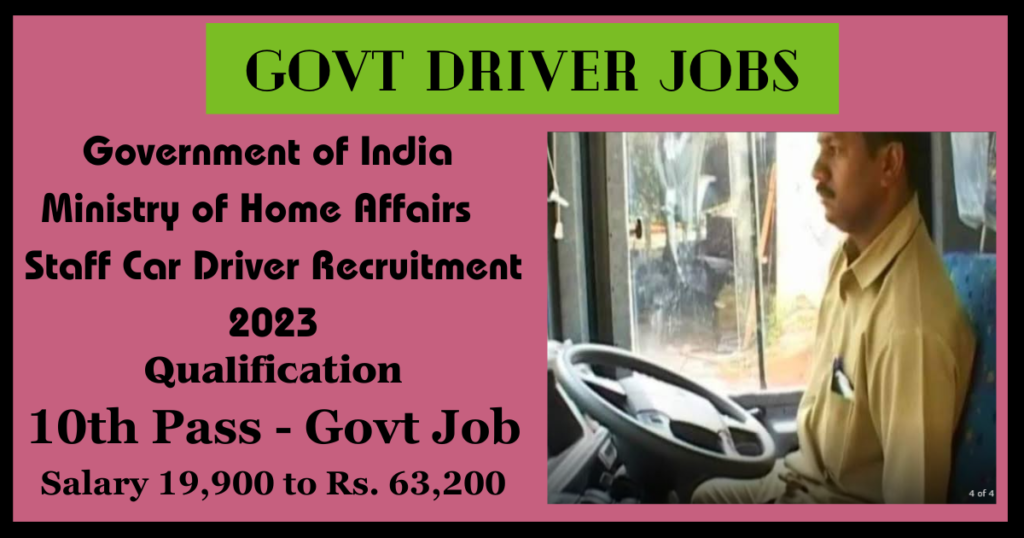 Govt Driver Jobs