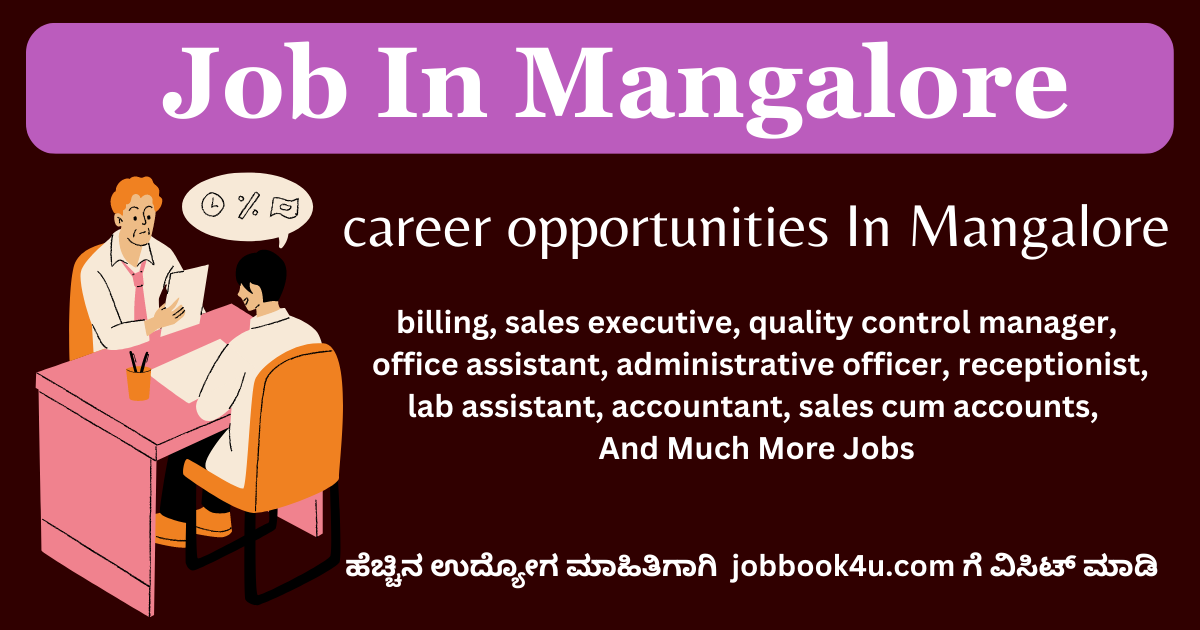 Job In Mangalore JOB BOOK 4U