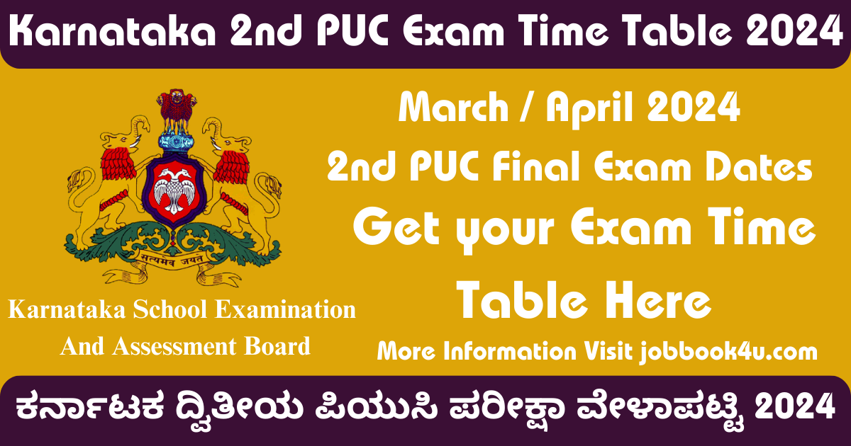 Karnataka 2nd PUC Exam Time Table 2024