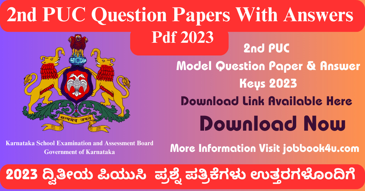 2nd PUC Question Papers With Answers Pdf 2023