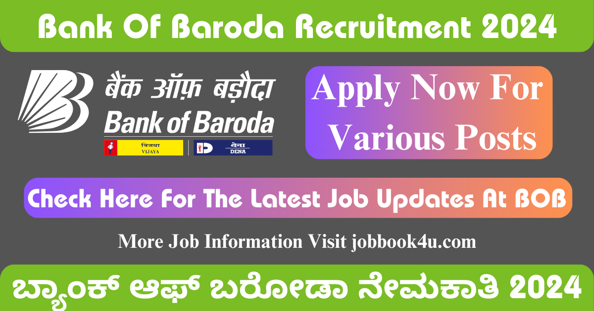 Bank Of Baroda Recruitment 2024