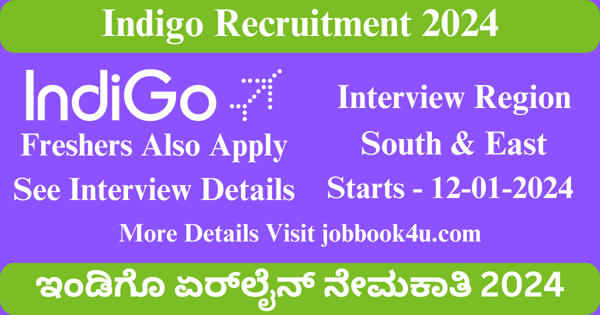 Indigo Recruitment 2024
