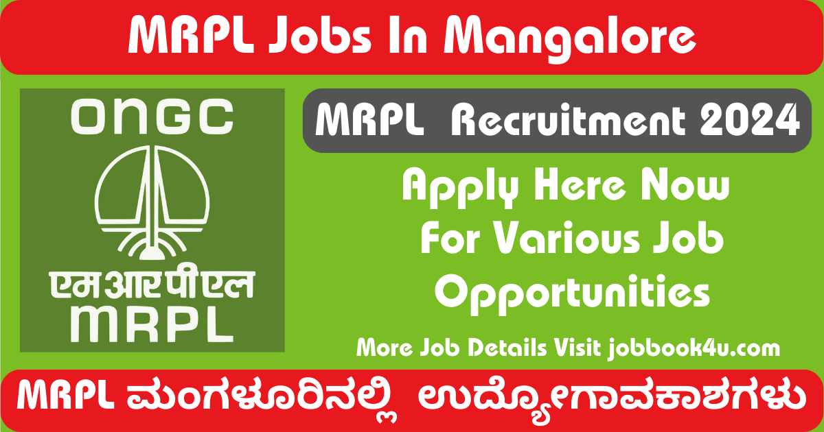MRPL Jobs In Mangalore