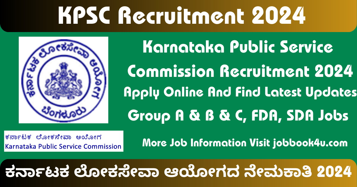 KPSC Recruitment 2024
