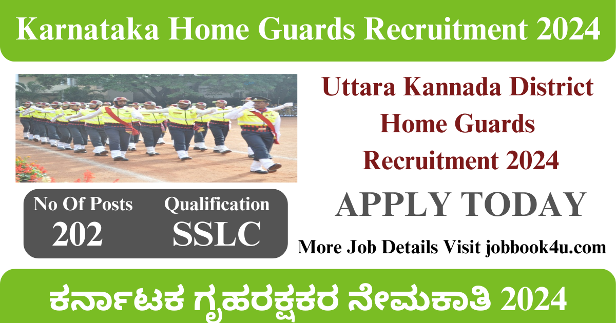 Karnataka Home Guards Recruitment 2024