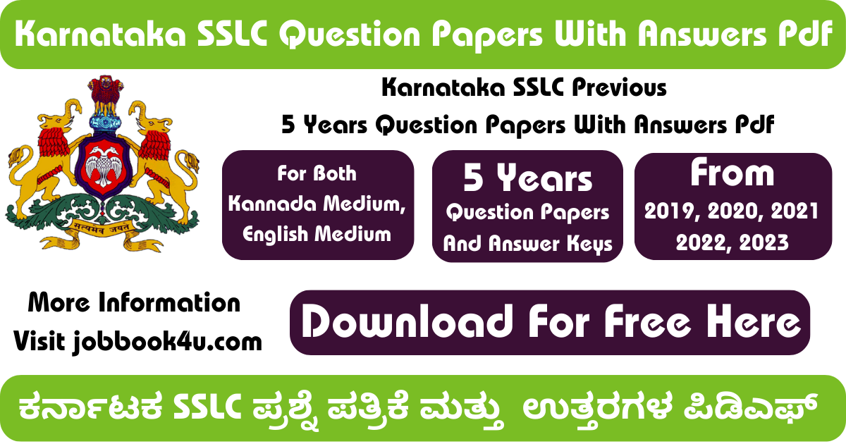 Karnataka SSLC Question Papers With Answers Pdf