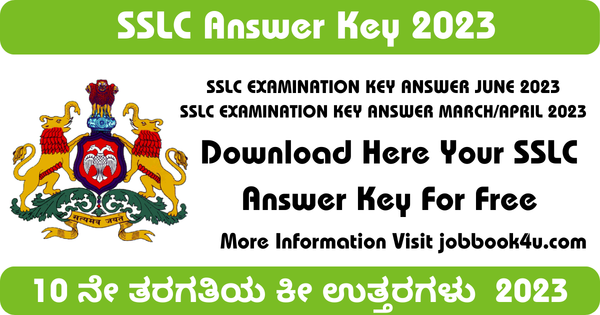 SSLC Answer Key 2023