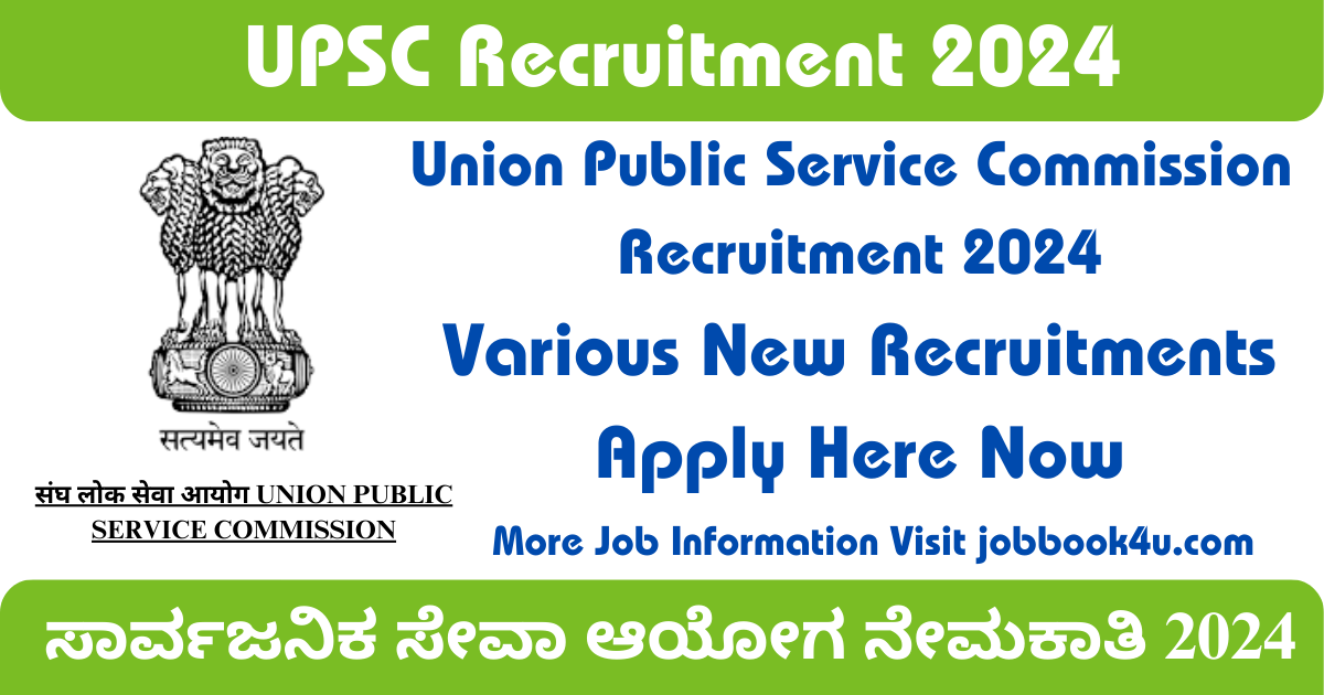 UPSC Recruitment 2024: Start Your Dream Career With Union Public ...