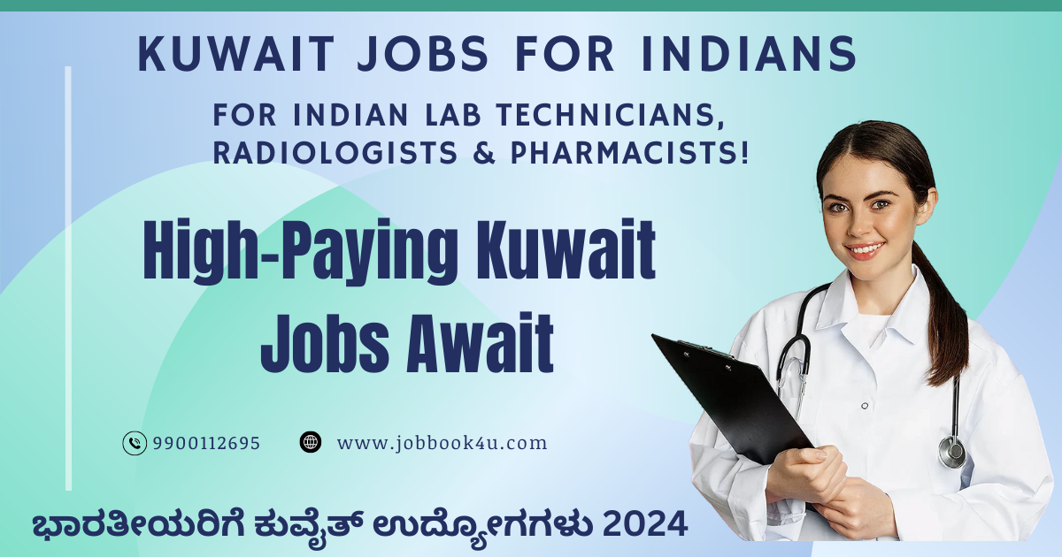 Kuwait Jobs For Indians