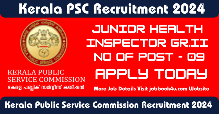 Kerala PSC Recruitment 2024: Special Recruitment Drive For 09 Health ...