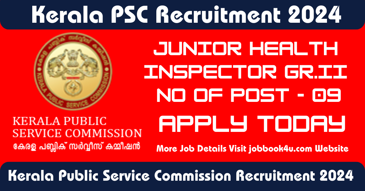 Kerala PSC Recruitment 2024