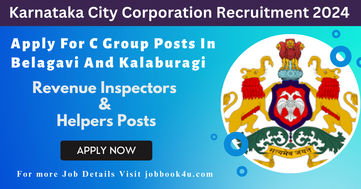 Karnataka City Corporation Recruitment 2024