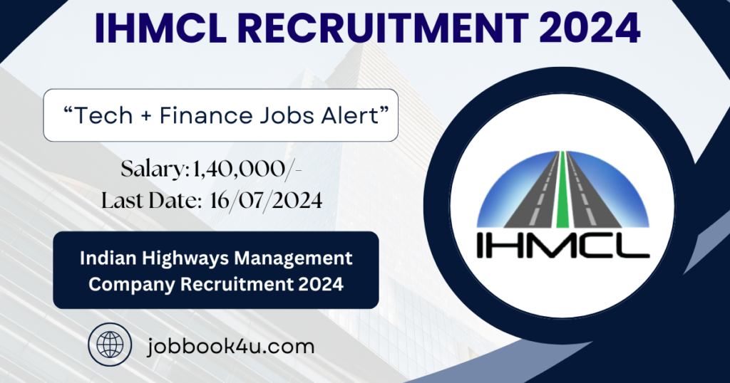 IHMCL Recruitment 2024