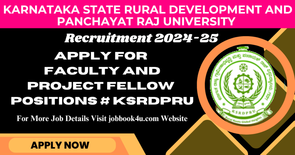 Karnataka State Rural Development And Panchayat Raj University