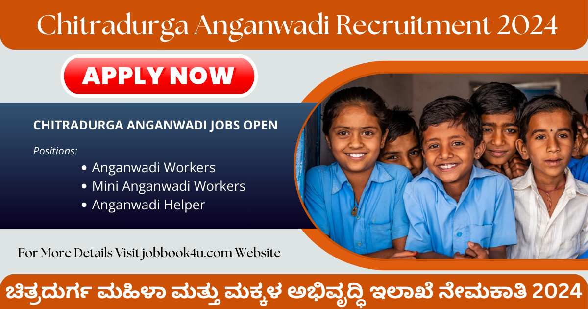 Chitradurga Anganwadi Recruitment 2024