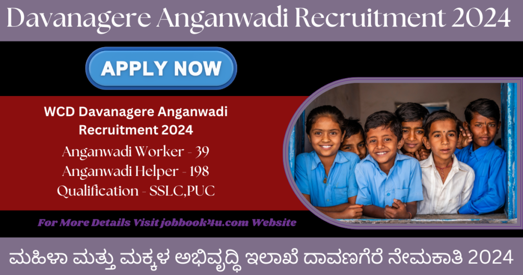 WCD Davanagere Anganwadi Recruitment 2024