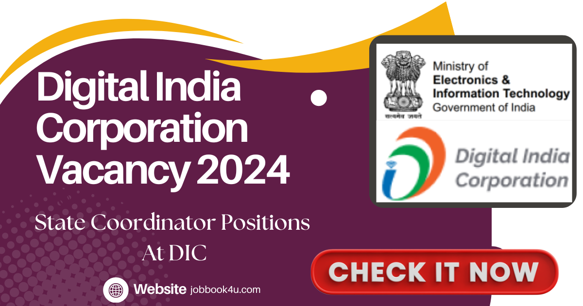 Digital India Corporation Vacancy 2024