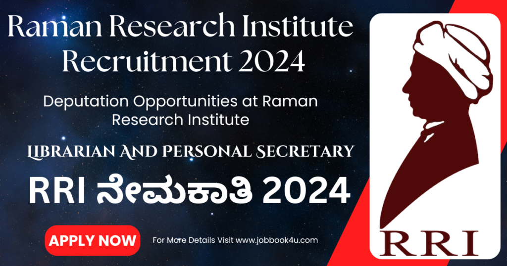 RRI Recruitment 2024