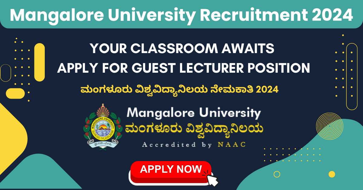 Mangalore University Recruitment 2024