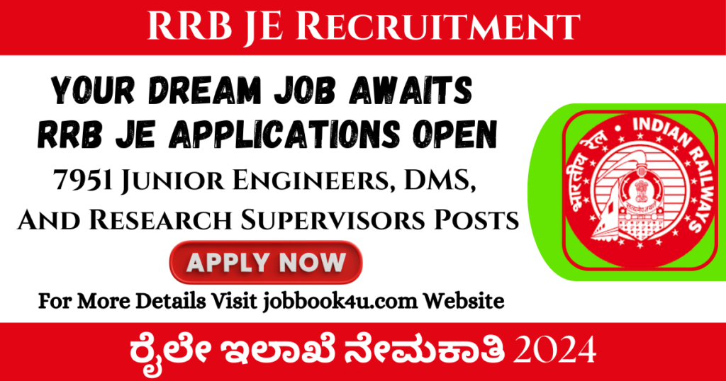 RRB JE Recruitment 2024