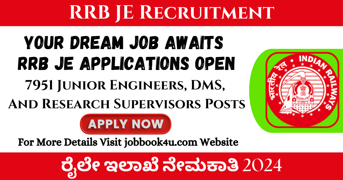 RRB JE Recruitment