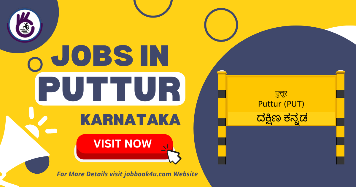 Jobs In Puttur